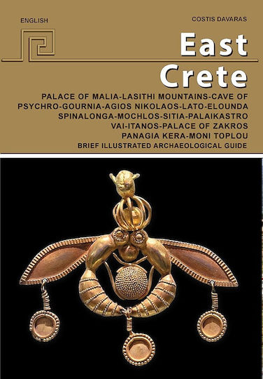 East Crete