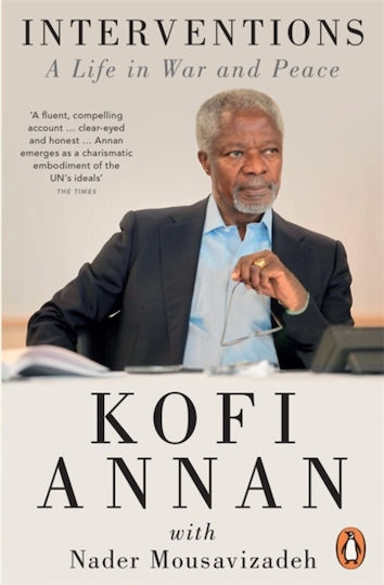Interventions, A Life in War and Peace