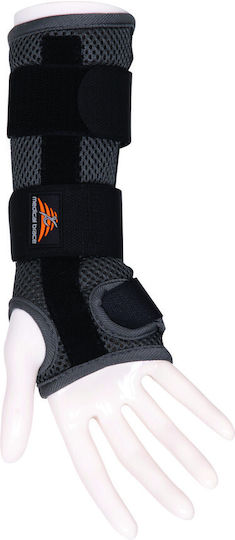 Medical Brace MB.5440K Νάρθηκας Αντίχειρα για Παιδιά σε Γκρι Χρώμα
