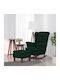 Rocking Armchair with Footstool Green 78x93x97cm