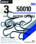 Owner 50010 Fishing Hook No1