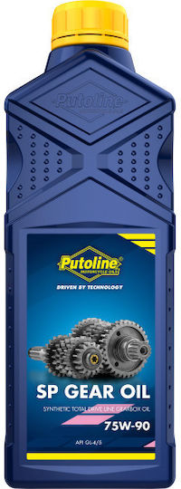 Putoline SP 75W-90 Συνθετική Βαλβολίνη για Σασμάν Μοτοσυκλέτας 1lt