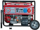 Miyake HZB 8000 EQ Τριφασική Γεννήτρια Βενζίνης Τετράχρονη με Ηλεκτρική Μίζα, Ρόδες και Μέγιστη Ισχύ 6.5kVA Τριφασική + Μονοφασική