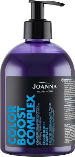 Joanna Professional Color Boost Complex Σαμπουάν Διατήρησης Χρώματος για Βαμμένα Μαλλιά 500gr