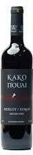 Louloudis Oinopoieio Schlechter Vogel Rot Trocken 750ml Louloudis Oinopoieio Schlechter Vogel Rot Trocken 750ml