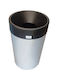Viomes Deco Plastic Grey Waste Bin 28lt