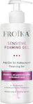 Froika Cleansing Gel for Sensitive Skin 400ml