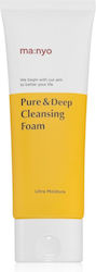 Ma:nyo Pure & Deep Schaumstoff Gesichtsreiniger 100ml