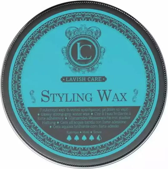 Lavish Care Styling Κερί για Δυνατό Κράτημα & Λάμψη 100gr