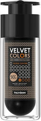 Frezyderm Velvet Colors Flüssiges Make-up LSF50 30ml