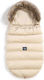 La Millou Aspen Uni Velvet Stroller Footmuff with Velvet Lining 110x50cm Beige