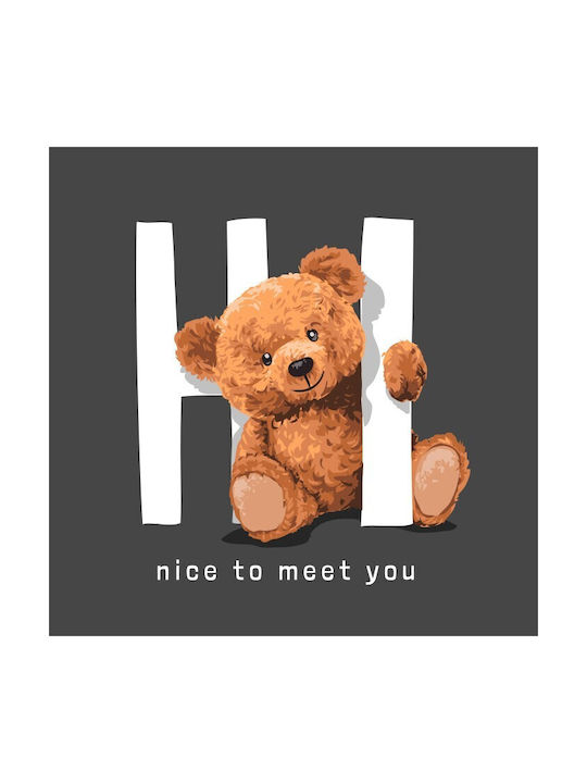 Αφίσες - Poster Nice to meet you Χαρτί 70x70cm