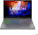 Lenovo Legion 5 15ARH7H 15.6" IPS FHD 165Hz (Ryzen 7-6800H/16GB/512GB SSD/GeForce RTX 3070/W11 Home) Storm Grey (GR Keyboard)