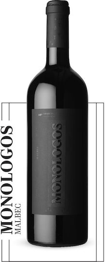 Ktima Dyo Ypsi Wein Monolog Malbec Rot Trocken 750ml