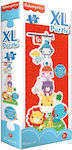 Kids Puzzle Ζωάκια for 3++ Years 50pcs Fisher Price