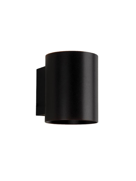 Vivalux Adel WL720 Modern Lamp Wall with Socket G9 Black 10cm