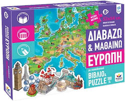 Desyllas Διαβάζω Και Μαθαίνω την Ευρώπη & Puzzle pentru 8+ ani Ani
