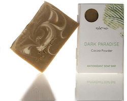 Soma Botanicals Dark Paradise 100gr
