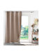 Curtain with Grommets L-C Occultiss Noisette 135x260cm