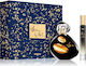 Sisley Paris Izia La Nuit Дамски Комплект с Eau de Parfum и Мини Парфюм 2бр
