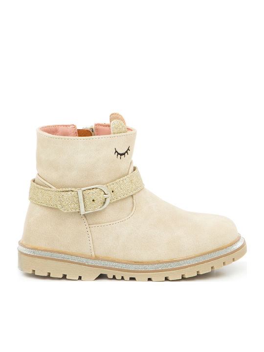 IQ Shoes Noa Παιδικά Μποτάκια με Φερμουάρ Μπεζ