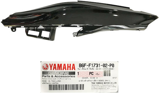 Yamaha Πλαστικό Ουράς Μοτοσυκλέτας για Yamaha Crypton S 115 Μαύρο
