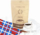 Sofos Καφές Φίλτρου Arabica Highlander Grogg Αλεσμένος 126gr