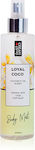 Dust+Cream Loyal Coco Body Mist 200ml