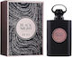 Uroda Black Night Eau de Parfum 100ml