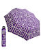Guy Laroche Windproof Umbrella Compact Purple