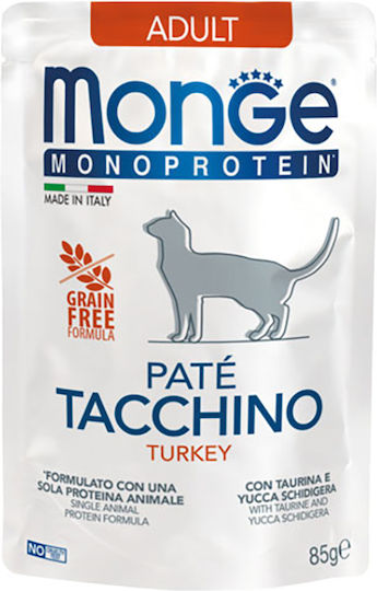 Monge Monoprotein Мокра Храна За Възрастни Котки В Чантичка С Турция Без Зърнени Култури 85гр
