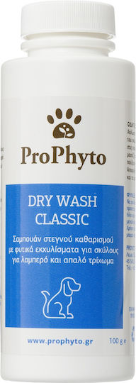 Prophyto Dry Wash Classic Шампоан За Кучета Сух 100мл