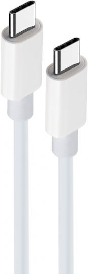 Maxlife USB 2.0 Cable USB-C Male - USB-C 60W White 2m