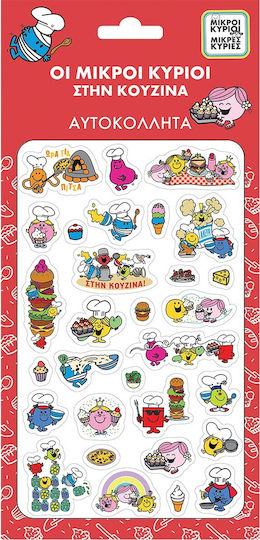 CHartini Poli Stickers Little Gentlemen & Ladies In The Kitchen