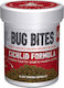Fluval Bug Bites Храни за риби Караси на Пелети 45гр.