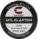 Coilology Clapton Σύρμα για D.I.Y. Ηλεκτρονικού Τσιγάρου 0.7ohm 10τμχ