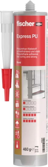 fischer Express PU Силиконово уплътнение Бежов 310мл 1бр