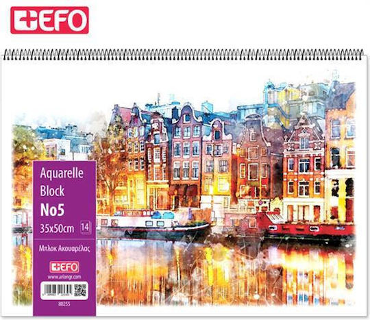 +Efo Watercolour Pad No5 35x50cm 14 Sheets (Μiscellaneous Designs)