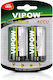 Vipow Αλκαλικές Μπαταρίες D 1.5V 2τμχ