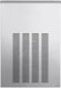 Icematic G 270 F Παγομηχανή με Ημερήσια Παραγωγή 320kg