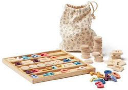 Kids Concept Εκπαιδευτικό Παιχνίδι Γράμματα & Αριθμοί για 3+ Ετών Kids Concept Εκπαιδευτικό Παιχνίδι Γράμματα & Αριθμοί για 3+ Ετών