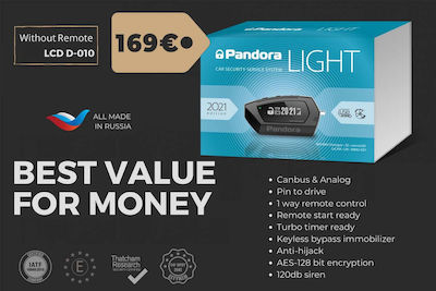 Pandora Σύστημα Συναγερμού Αυτοκινήτου Light v3