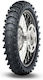 Dunlop Geomax MX12 110/90-19 62M TT Tubeless Off-Road Motorcycle Tyre Back