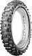 Maxxis 140/80-18 70R TT Λάστιχο Μοτοσυκλέτας Πίσω