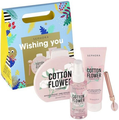 Wishing You Mask Wishes - SEPHOA COLLECTION | Sephoa
