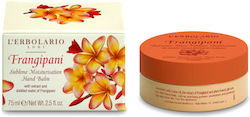 L' Erbolario Frangipani Κρέμα Χεριών 75ml