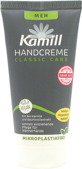 Kamill Classic Care Ενυδατική Κρέμα για Σκασμένα Χέρια Men 75ml