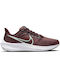 Nike Air Zoom Pegasus 39 Γυναικεία Αθλητικά Παπούτσια Running Canyon Rust / Burgundy Crush / White / Mint Foam