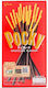 Glico Μπισκότα Pocky σε Στικς με Επικάλυψη Chocolate 47gr