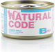 Natural Code Baby Kitten Wet Cat Food for Junior Cats in Cans with Chicken and Tuna Gluten Free 85g